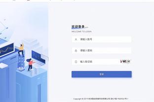 沃特金斯：惨败热刺不会定义我们整个赛季，我们仍有很多比赛要踢