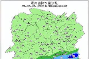 雷竞技首页账号登录截图1